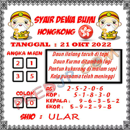 Prediksi Dewa Bumi Togel Hongkong Jumat 21 Oktober 2022