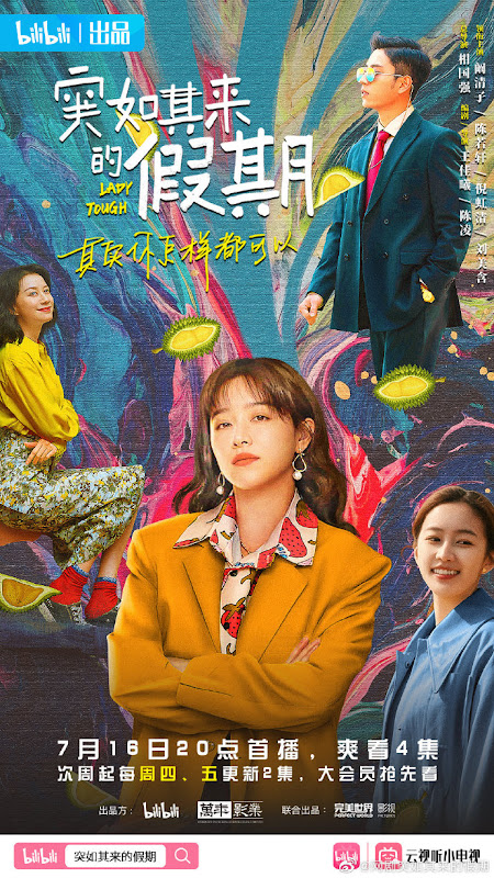 Lady Tough China Web Drama