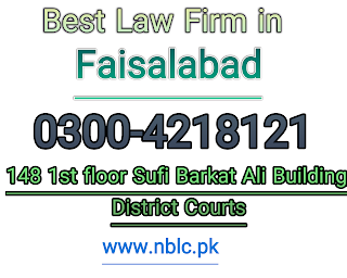 Best law firm in Faisalabad