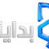 Bedaya TV - Live