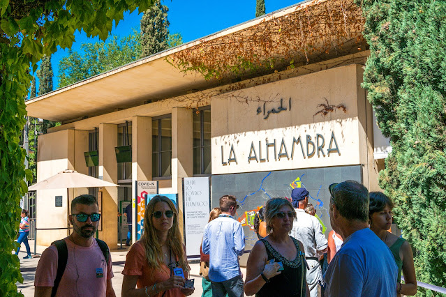 Imagen de la Entrada de la Alhambra
