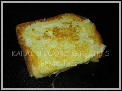 Bread Toast with Egg and Milk - Tasty and Easy Break-Fast