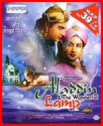 Aladdin Aur Jadui Chirag 1952 Hindi Movie Watch Online