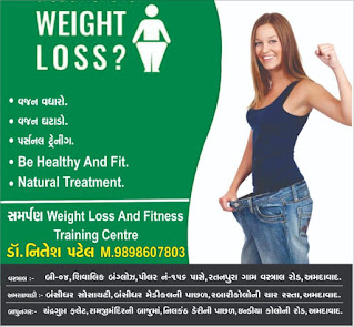 Weight Loss center Bapunagar