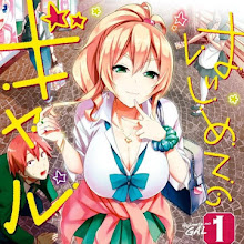 Download Manga Hajimete no Gal PDF Bahasa Indonesia