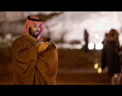 أرقام التواصل مع ولي العهد محمد بن سلمان ال سعود