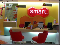 Smart Telecom ITC