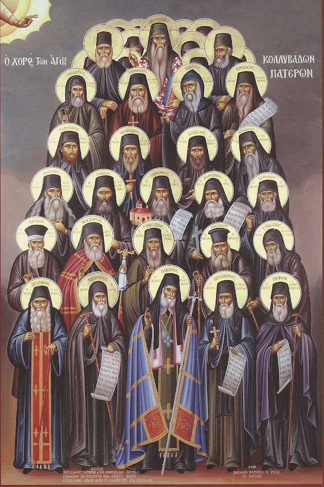 The Orthodox Nationalist: The Vision of the Kollyvades Fathers – TON 022818