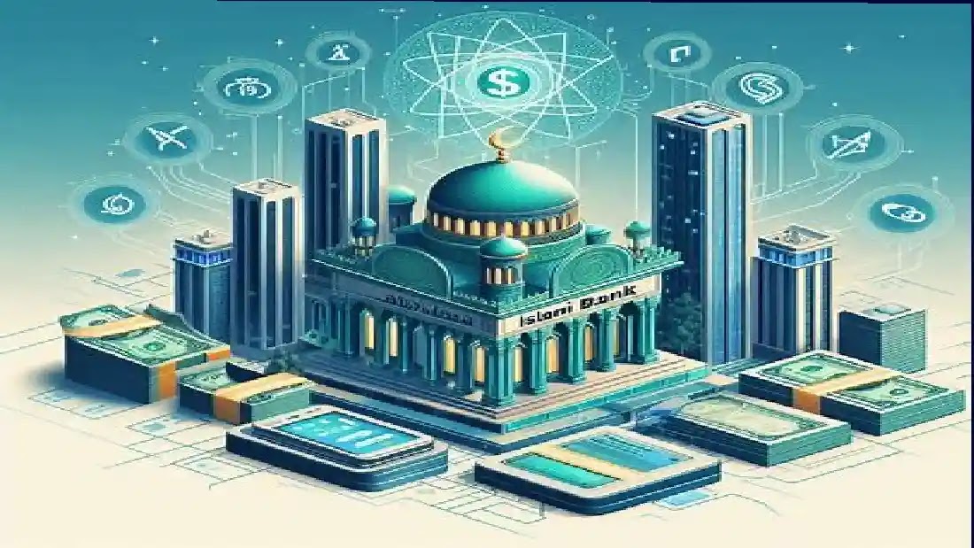 ইসলামী-ব্যাংক-প্রবাসী-লোন-পদ্ধতি-২০২৫