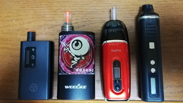 C-vapor3・pathfinder V2・Ocean-Cヴェポライザー・RedFire