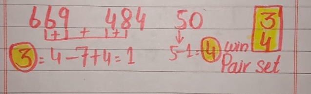 Thailand lottery 3up pair set game open 16-10-2022-Thai lottery 100% sure number 16/10/2022