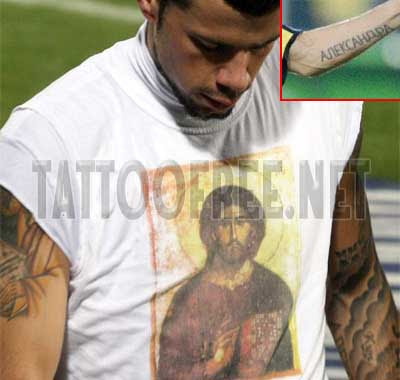 turkish tattoo. When he celebrated in Turkey