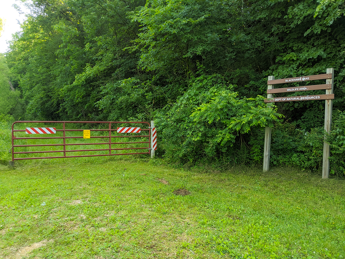 trail gate