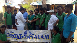 vithaikkalam 37th event, thadi konda ayyanar kovil, Pudukkottai