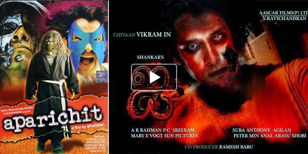 Listen to Shankar Songs on Raaga.com