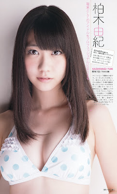 AKB48 Best Gravure