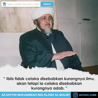 Iblis Celaka Karena Kurang Adab