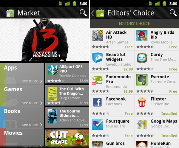 ... Android Download-Install New Android Market (apk) Application v 3.0.26