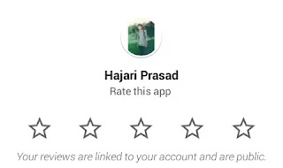 Google Play Store par kishi bhi App/Game par Review/Comment kaise kare