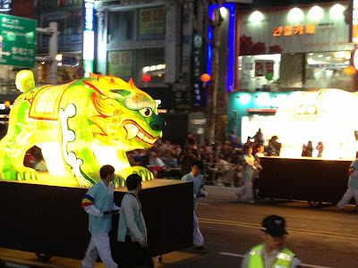 Lotus Lantern Festival