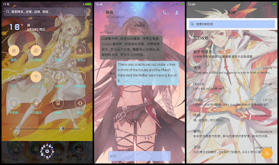 https://animethemesforxioamimiui9.blogspot.com/2020/01/tema-xiaomi-tales-of-zestiria-v1.html