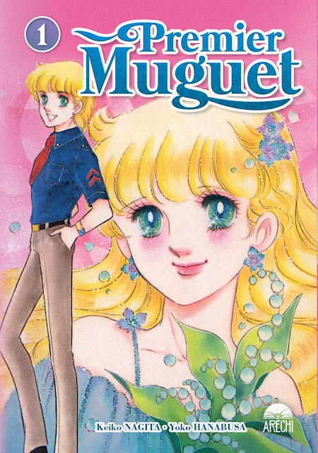 Review del manga Premier Muguet de Keiko Nagito y Yoko Hanabusa - Arechi Manga