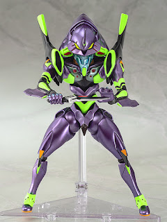 Parfom EVA-01 Metallic Ver. de "Rebuild of Evangelion" - Phat Company