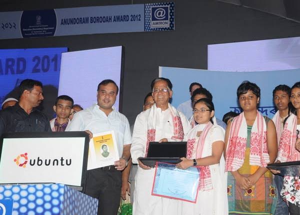 Anundoram Borooah Award 2022 Laptop Details for SEBA students