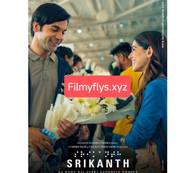 Srikanth (2024) : Rajkumar Rao New Bollywood movies, Full HD Print 