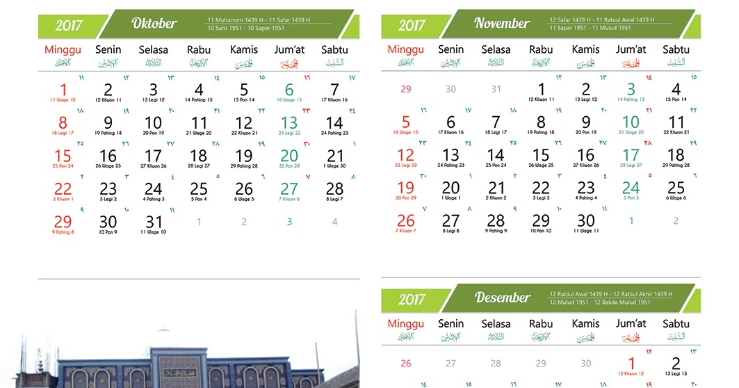 Contoh desain  kalender 2021 CorelDRAW  DODO GRAFIS 