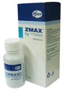 Zmax دواء