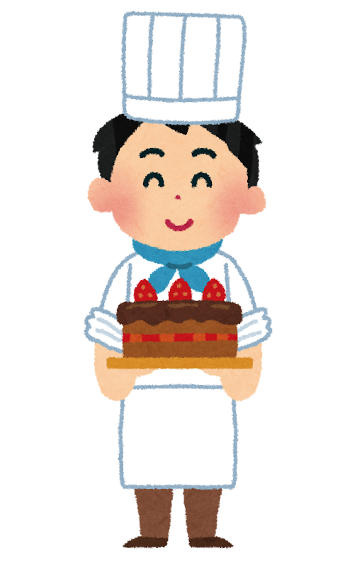 新鮮なパティシエ ケーキ 屋 さん イラスト ディズニー画像のすべて 新鮮なパティシエ ケーキ 屋 さん イラスト ディズニー画像のすべて