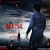 Ek Thi Dayan - First Look 