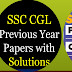 SSC CGL Previous Year Question Paper With Solution ( SET - 28 )