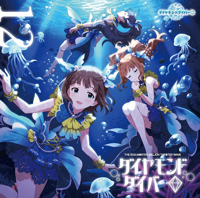 THE IDOLM@STER MILLION THE@TER WAVE 12 Diamond Diver◇ [Download-MP3 320K]