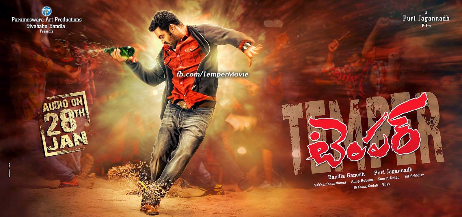 Temper Audio Cd front Cover Images