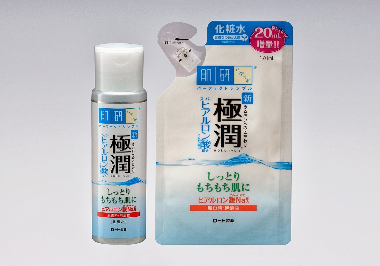 The definition of toner in Japan - The Beauty Maniac in Tokyo