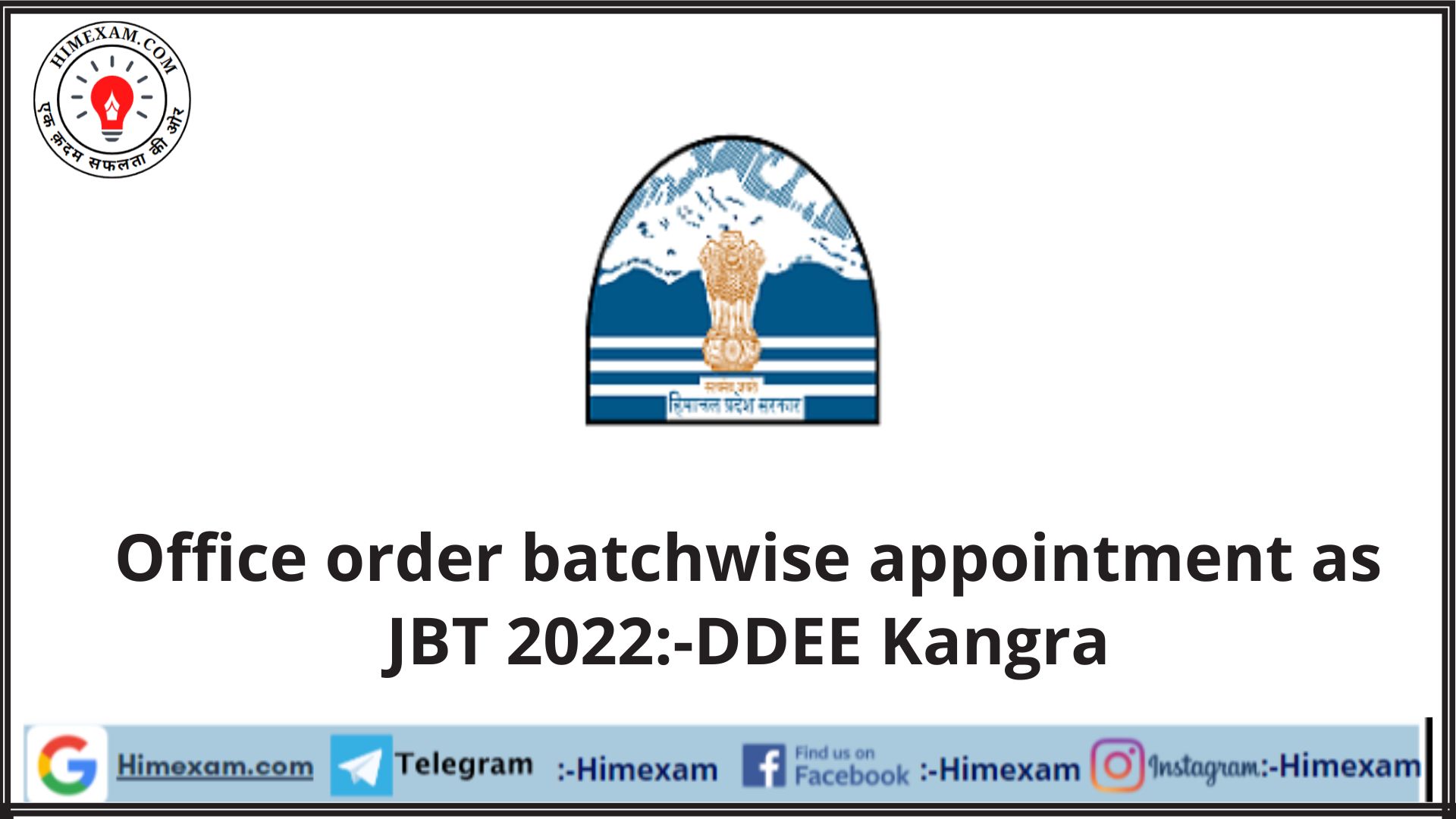 Office order batchwise appointment as JBT 2022:-DDEE Kangra