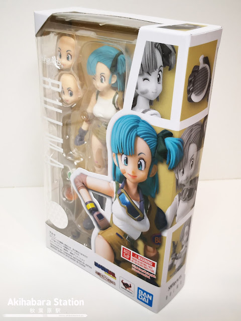 S.H.Figuarts BULMA de Dragon Ball - Tamashii Nations