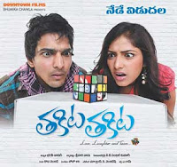 Takita Takita DVDrip Telugu Movie Download stills screenshots photos reviews hot posters covers wallpapers