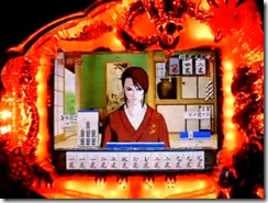 20100317034036