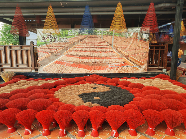 嘉義新港香藝文化園區「香藝文化館」紅色波波草好特別，免費參觀