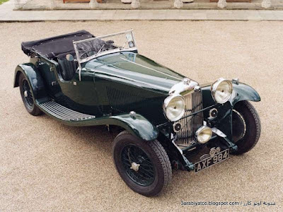 استون مارتن لاجوندا 1934 السياره القديمه Aston Martin Lagonda M45 Tourer 1934