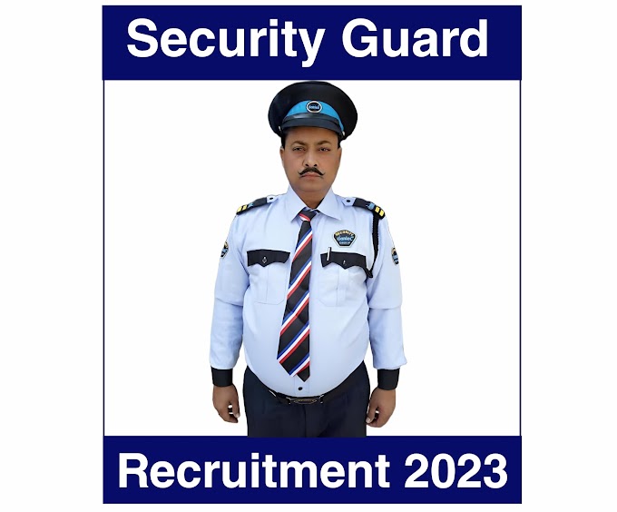 Security Guard job recruitment 2023 || security guard job 2023.