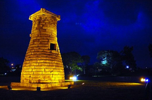 L'osservatorio Cheomseongdae di Gyeongju