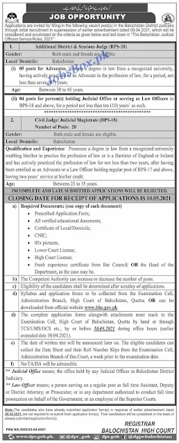 balochistan-high-court-bhc-jobs-2021-download-application-form