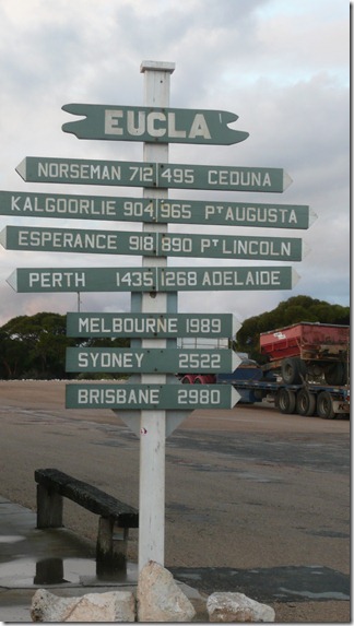P1060219