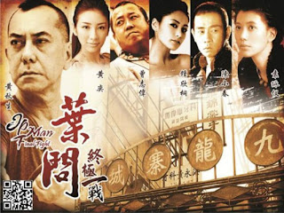 IP Man: The Final Fight online (2013)