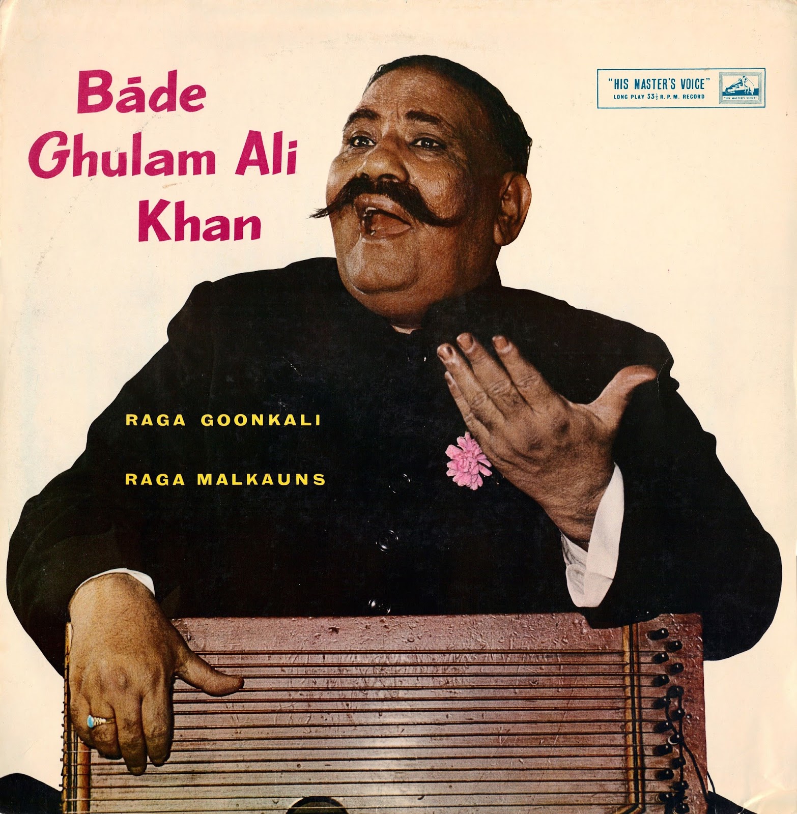 mp3 raga malkauns by bade ghulam ali khan