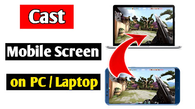 how to watch mobile screen on computer